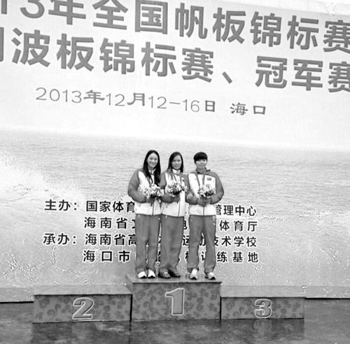 宁德小将翁巧珊获全国帆板锦标赛长距离赛冠军