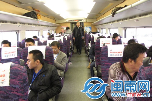 厦深高铁行驶中