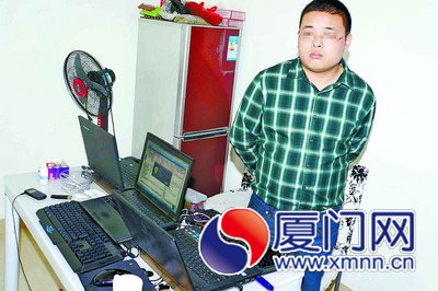 嫌疑人被警方抓获