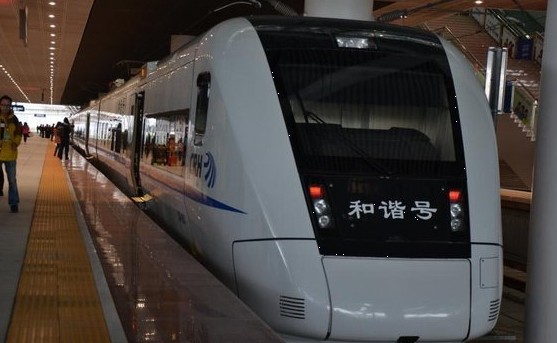和谐号
