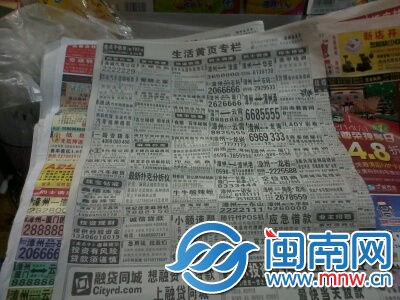 @@107496@@_XZN02_zh_l3c69