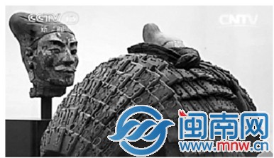 秦始皇帝陵暗藏