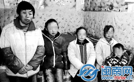 超生村民喝农药自杀 1