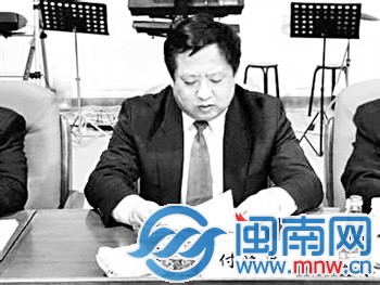 付晓光