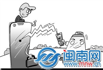不少年轻乘客和的哥正在使用