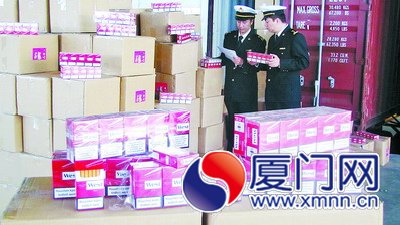 查获走私假烟