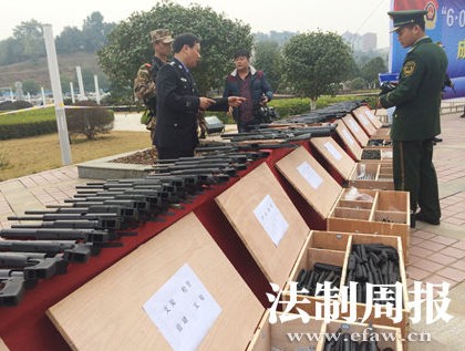 家族团伙网售枪支