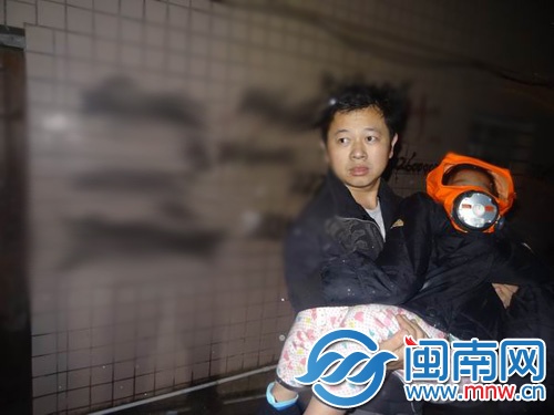 被困小孩获救
