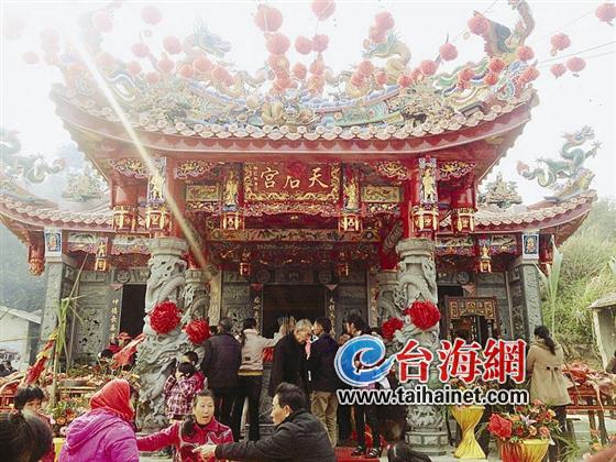 洋浦六鳌古城天后宫重建落成