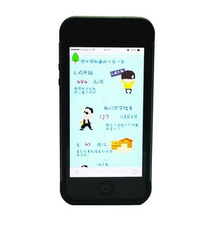 记者定位松柏附近一小区的生活圈数据