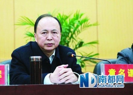 湖南政协副主席童名谦