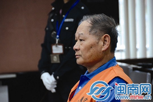 黄志光在宣判后表示将与律师商量是否上诉
