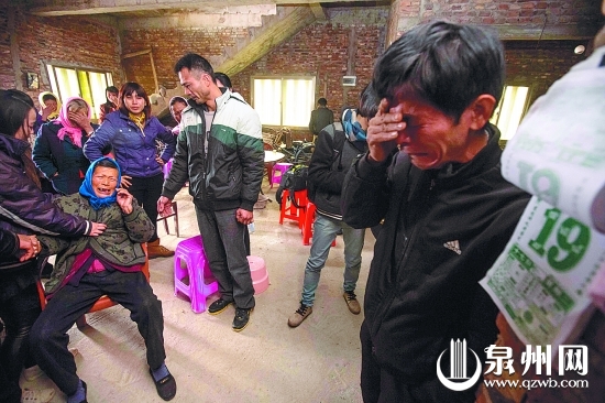 亲人突然离去，一家人悲痛万分
