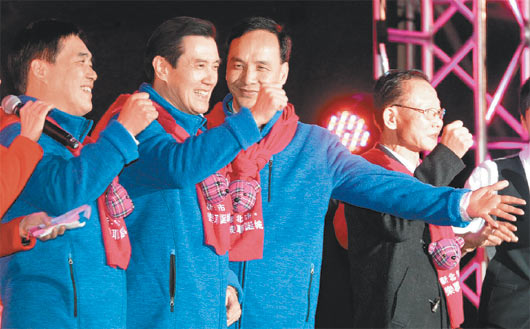 新北圣诞演唱会上，马英九（左二）、郝龙斌（左一） 