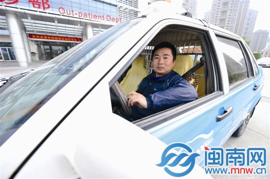 好心司机唐捡云