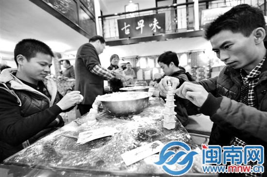 冬至小年兜 别忘了搓圆