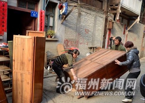 福州上下杭超95%居民签搬迁协议 29日抽取房号