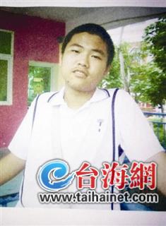 15岁的儿子