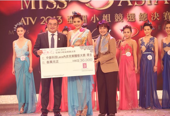 2013亚洲小姐总决赛激情上演2