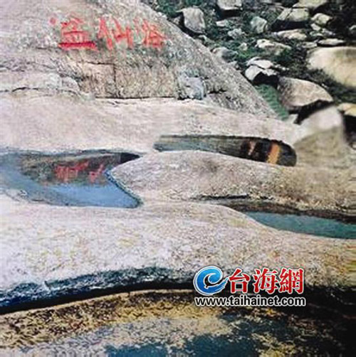 镇海卫城