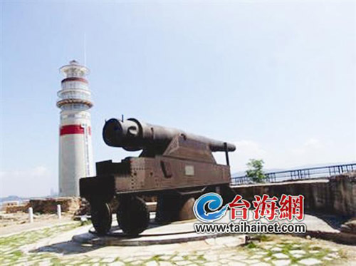 南炮台：