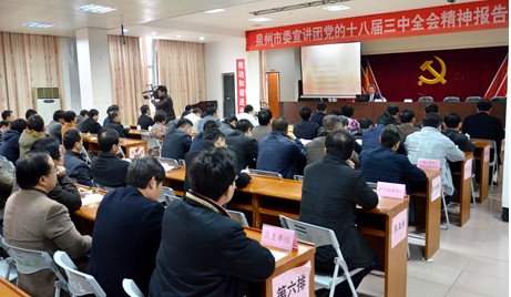 QQ图片20131224095151