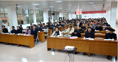 QQ图片20131224095219