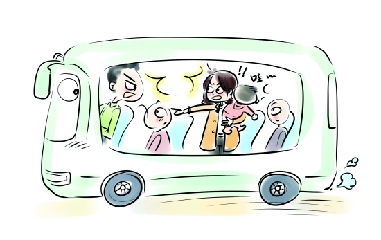公交车上争吵