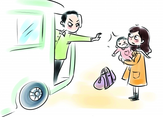 女乘客被赶下车
