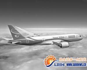 海南航空787梦想客机效果图