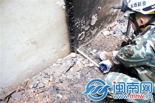 火调组成员正在勘验现场