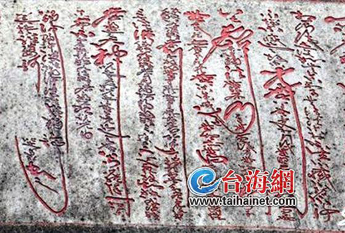 意义 “同城效应”凸显