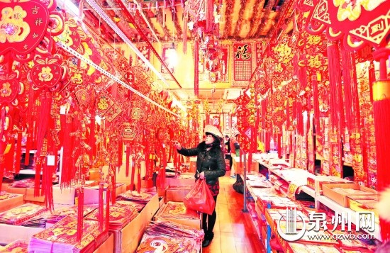 年货市场开始火热