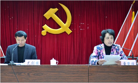 QQ图片20131225101648