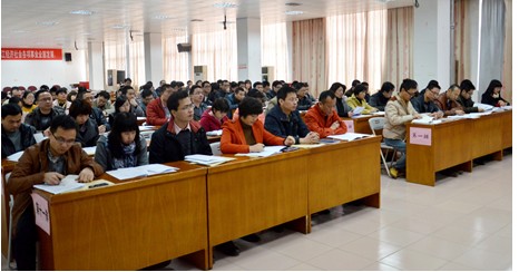 QQ图片20131225101709