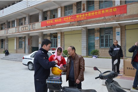 QQ图片20131225102304