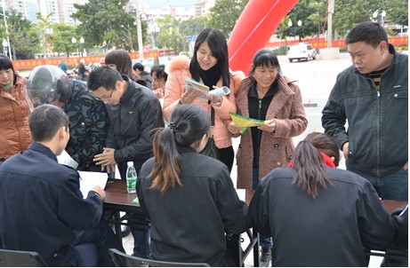 QQ图片20131225102349