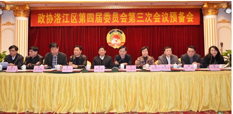 QQ图片20131225102631