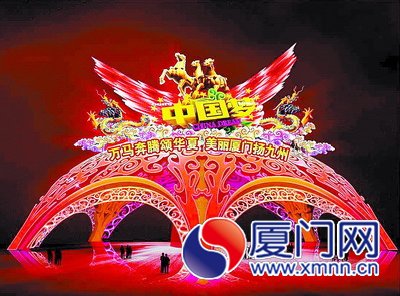“华夏之穹”灯组效果图。