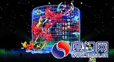 “八骏贺岁”灯组效果图