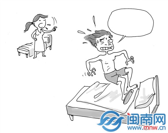 进错房睡错床搂错人
