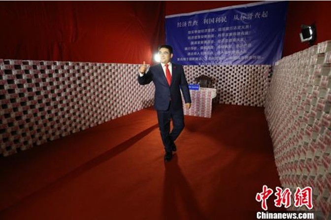 陈光标表示，不怕大家看自己的底牌，“如果我有问题&nbsp;