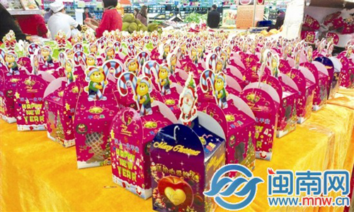 漳州胜利路新华都超市内