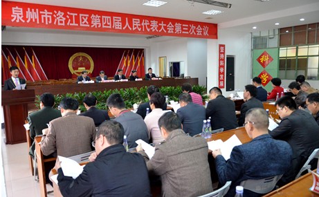 QQ图片20131226120302