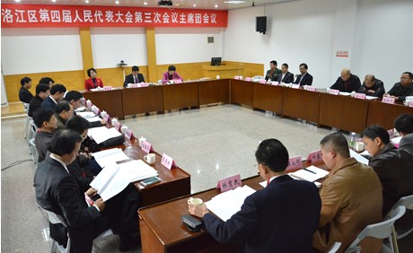 QQ图片20131226144031