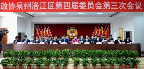 QQ图片20131226144419