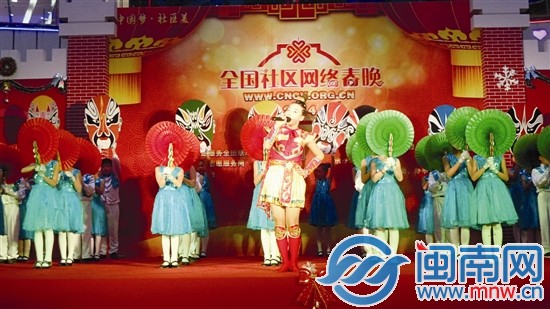 活力四射的歌舞表演