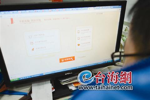 玩噱头