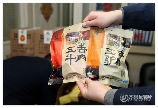 图片来源：资料图
