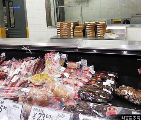 沃尔玛为狐狸肉道歉